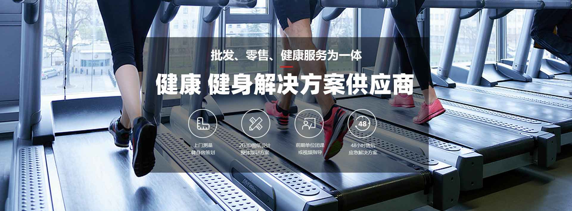 太原袁骏现代农业发展有限公司